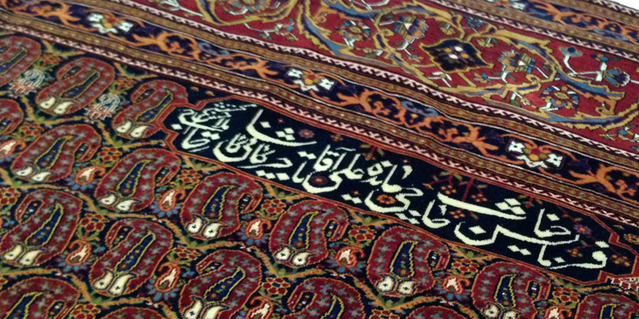 Kashan Mohtasham antique persian carpet