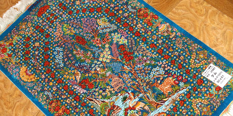 ペルシャ絨毯とは？